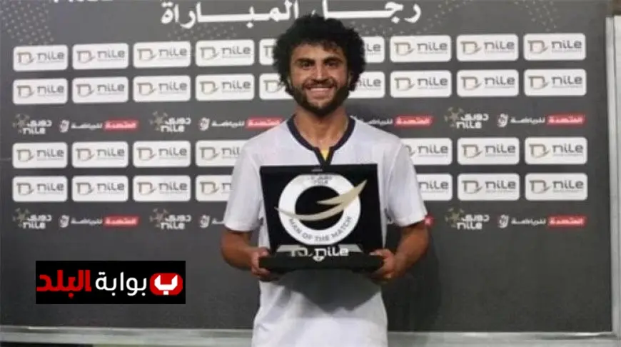 الزمالك يتواصل مع مودي ناصر لتحصين صفوفه خوفا من الأهلي