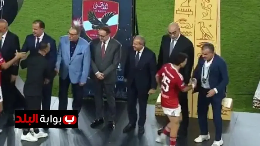 ماذا حدث في مراسم تتويج الأهلي بالسوبر الزمالك يقدم شكوى وزيزو ينجو من العقوبة