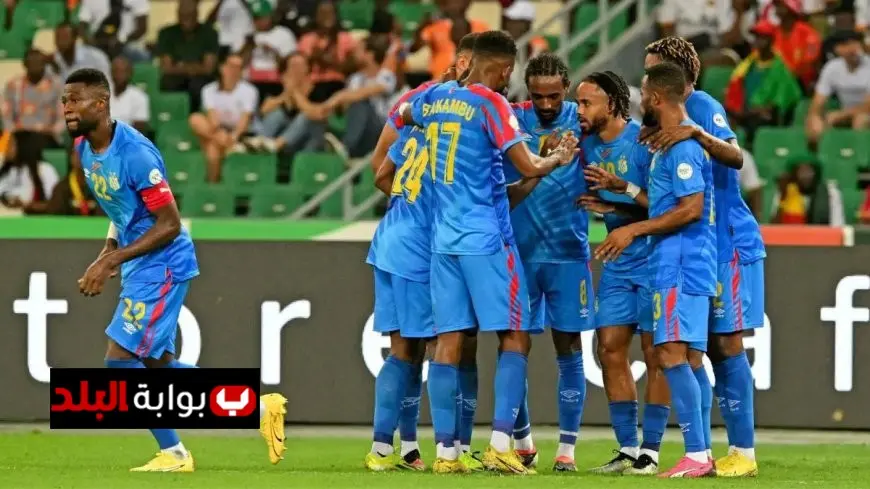 حكومة الكونغو الديمقراطية تقدم مكافأة مليون دولار للاعبيها عند التأهل إلى كأس العالم