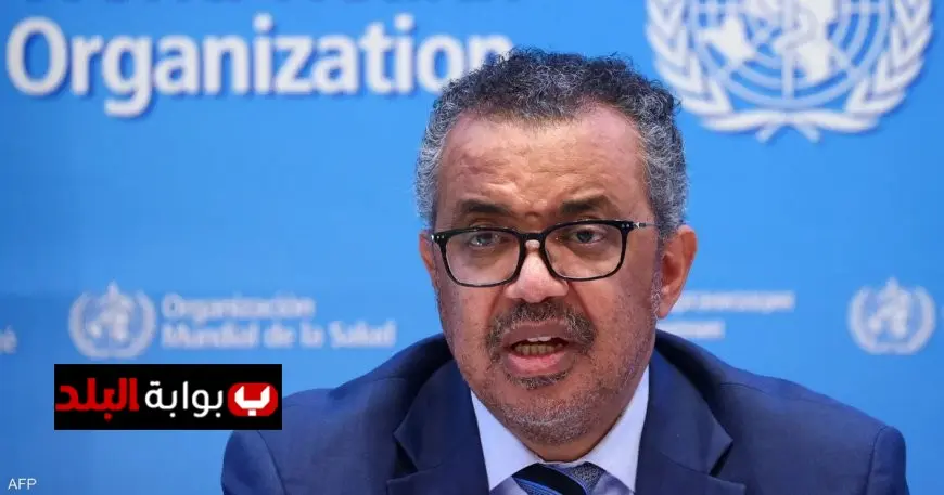 الصحة العالمية تؤكد القضاء على التراكوما في مصر