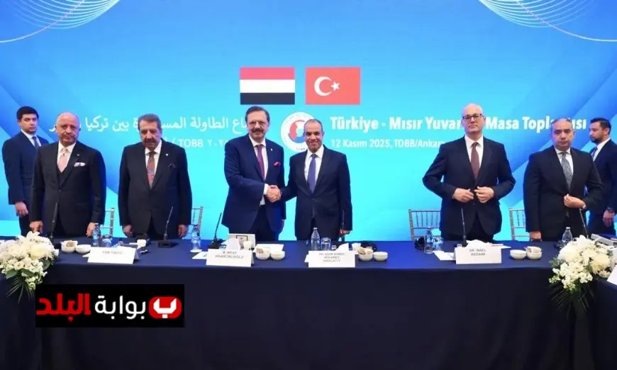 زيارة وزير الخارجية لتعزيز التعاون الاقتصادي مع اتحاد الغرف والبورصات التركية