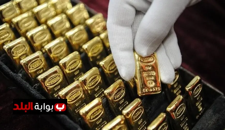 أسعار سبائك الذهب في مصر اليوم 12 نوفمبر 2025 تتأثر بالتحركات الأخيرة في السوق