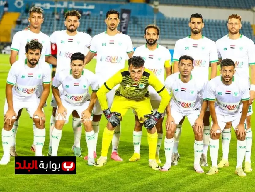 كاف يكشف جدول مباريات الفريق المصري في دور المجموعات بالكونفدرالية