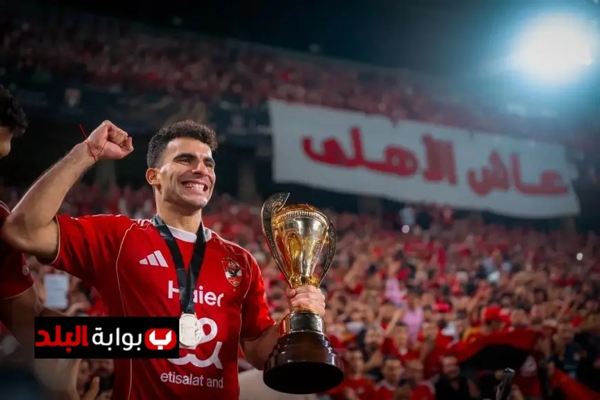 الزمالك يتقدم بشكوى جديدة إلى اتحاد الكرة ضد زيزو بعد حادث السوبر في الإمارات