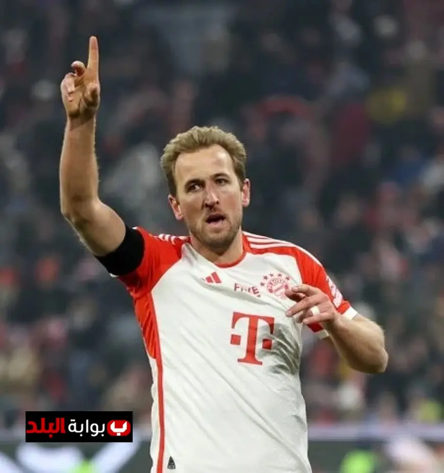 هاري كين يحقق جائزة لاعب الشهر في بايرن ميونخ للمرة الثانية على التوالي