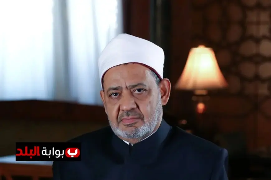 شيخ الأزهر يعبّر عن تعازيه لتركيا في ضحايا تحطم الطائرة العسكرية ويعبر عن تضامنه مع أسرهم
