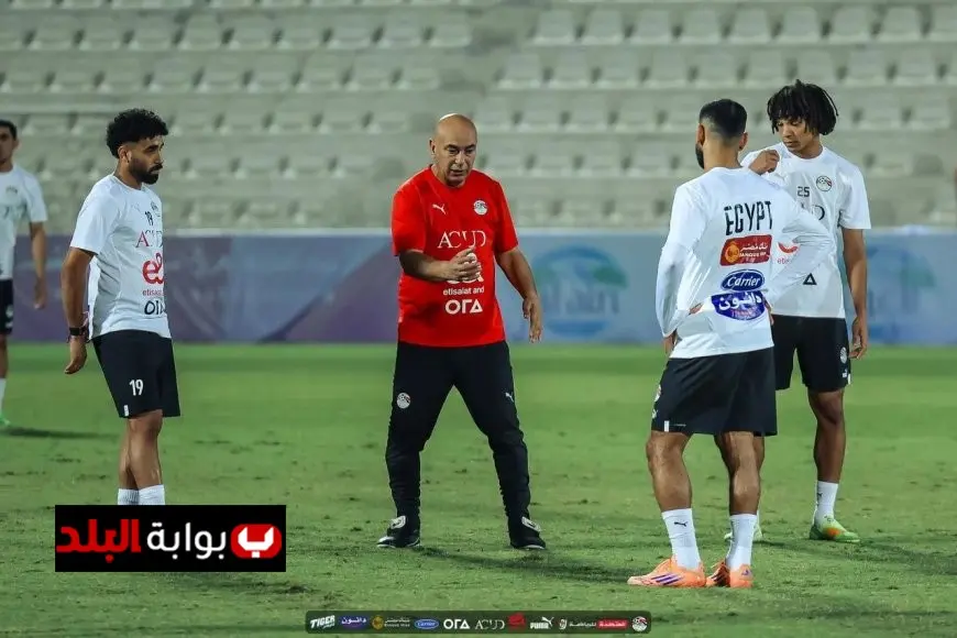 منتخب مصر يواصل تحضيراته القوية لمواجهة أوزبكستان في مباراة ودية