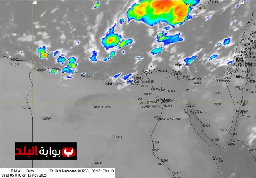 الأرصاد تحذر من استمرار الأمطار الرعدية على السواحل الشمالية