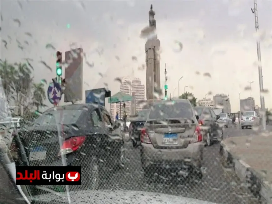 تغيرات مفاجئة في الطقس اليوم مصحوبة بأمطار رعدية وتحذيرات من الأرصاد الجوية