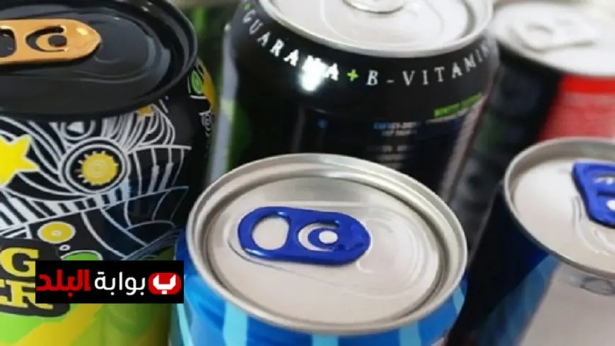مخاطر مشروبات الطاقة على الأطفال وكيف تؤدي للموت المفاجئ