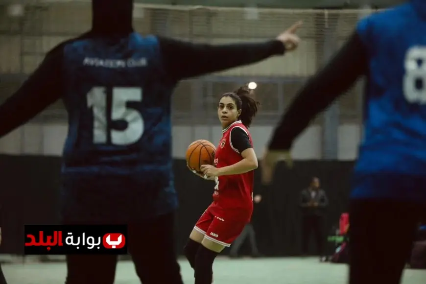 سيدات سلة الأهلي تتحدى سبورتنج في مباراة الإياب لنهائي دوري المرتبط