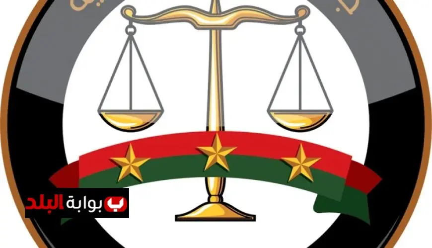 خطوات بسيطة لتقديم بلاغ إلكتروني بسهولة عبر منصة النيابة العامة