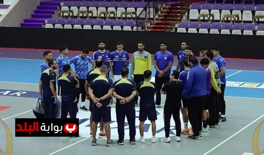 سموحة يكشف عن تشكيلته القوية لمواجهة الأهلي في نهائي السوبر المصري لكرة اليد