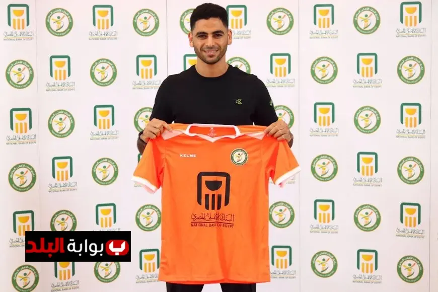 الأهلي يوشك على التعاقد مع محمود الجزار لتعزيز خط الدفاع