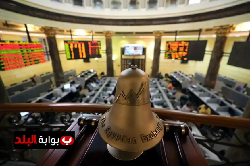 تراجع جماعي لمؤشرات البورصة المصرية في ختام التداولات