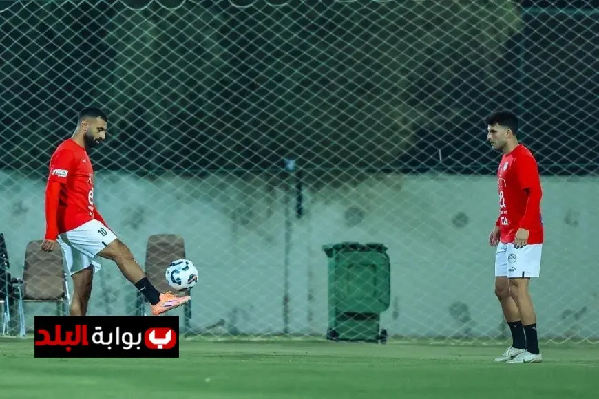 منتخب مصر ينهي استعداداته لمواجهة أوزبكستان في مباراة الغد