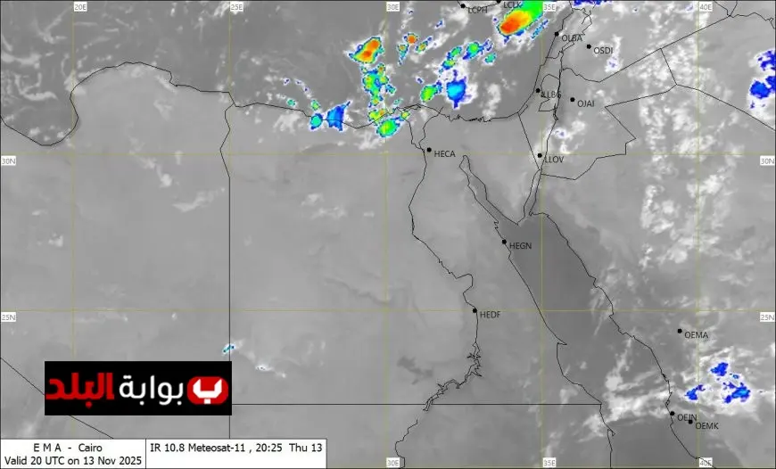 الأرصاد تحذر من موجة أمطار قد تتحول لسيول في الوجه البحري خلال الساعات القادمة