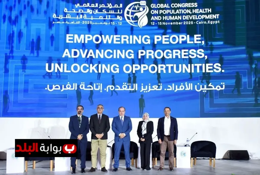 حسام هيبة يعلن عن انطلاق أول منطقة استثمارية للسياحة العلاجية في مايو 2024