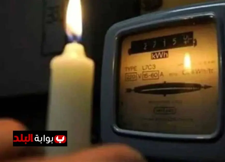 قطع الكهرباء لمدة 5 ساعات في 3 محافظات غدًا السبت تفاصيل ومناطق التأثر