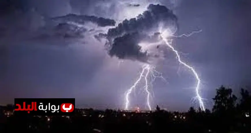 منخفض جوي قوي يضرب 8 محافظات مصحوب بأمطار رعدية وتحذيرات عاجلة من الأرصاد الجوية