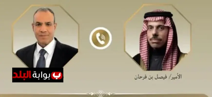 تنسيق مصري سعودي لتعزيز استقرار اتفاق شرم الشيخ