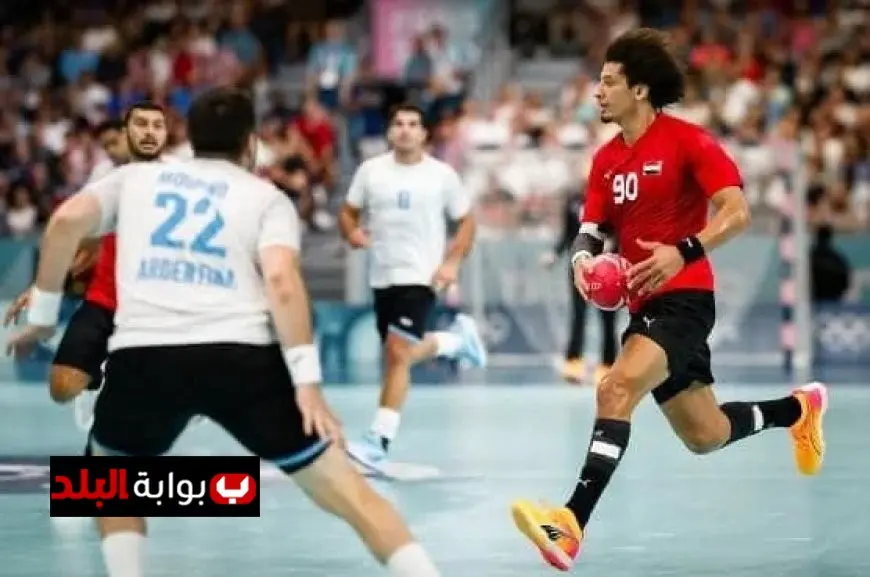 منتخب مصر يتأهب لمنافسات المجموعة الثانية في بطولة أفريقيا لكرة اليد