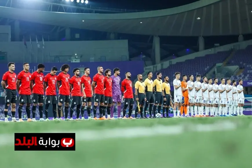 أوزباكستان تتفوق على مصر بهدفين دون رد في الشوط الأول خلال دورة العين الودية