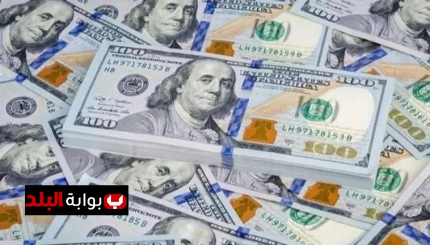 سعر الدولار اليوم مقابل الجنيه 15 نوفمبر 2025 في البنوك