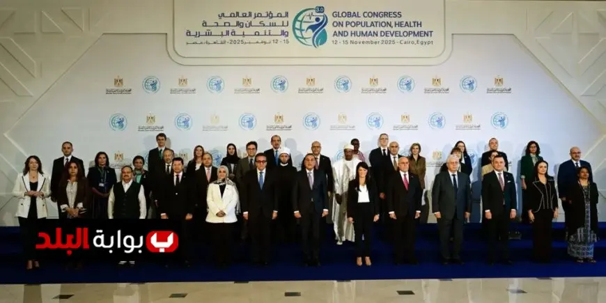 مؤتمر الصحة والتنمية البشرية يجذب 25 ألف مشارك وتحقيق أرقام قياسية في نسخته الثالثة فيديو