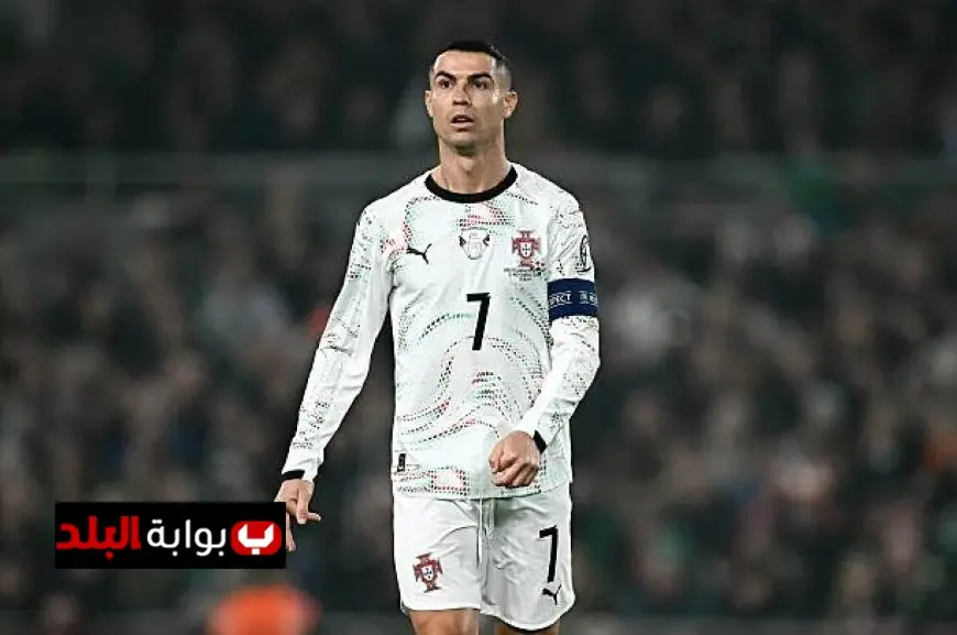 رونالدو في انتظار قرار فيفا وسط توقعات بإيقاف قد يحرم الجماهير من حضوره افتتاح كأس العالم 2026