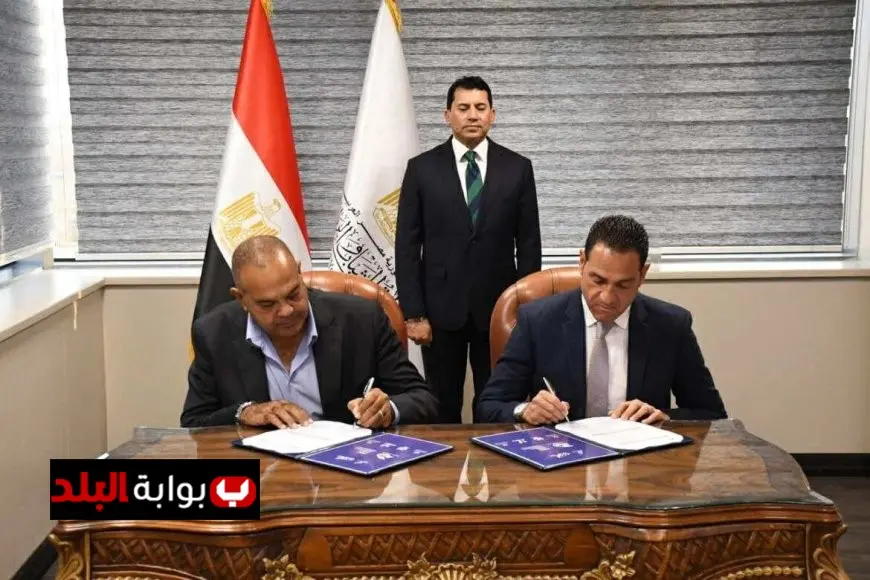 وزير الرياضة يتواجد في توقيع بروتوكول تنظيم بطولة العالم للسباحة بالزعانف لعام 2026