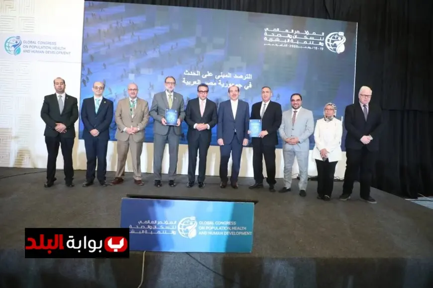 وزير الصحة يطلق الأدلة الإرشادية الوطنية لترصد الأحداث في القطاع الصحي