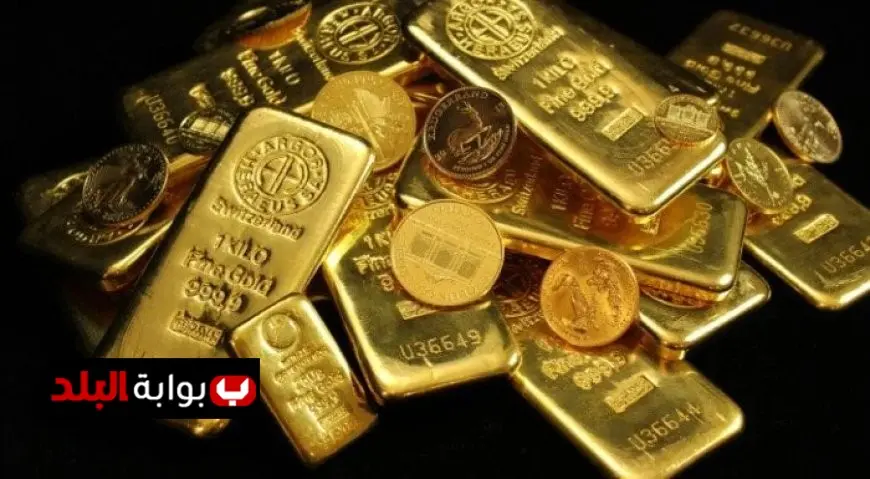 سعر سبيكة الذهب اليوم 15 نوفمبر 2025 في محلات الصاغة وأسعار الذهب في السوق المحلية