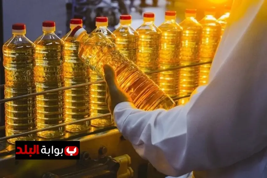 التموين تطلق عبوة زيت جديدة بسعر 46.60 جنيه لتعزيز الجودة والتنوع في الأسواق