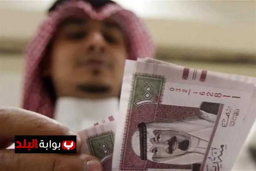 سعر الريال السعودي مقابل الجنيه المصري اليوم الأحد 16 نوفمبر 2025