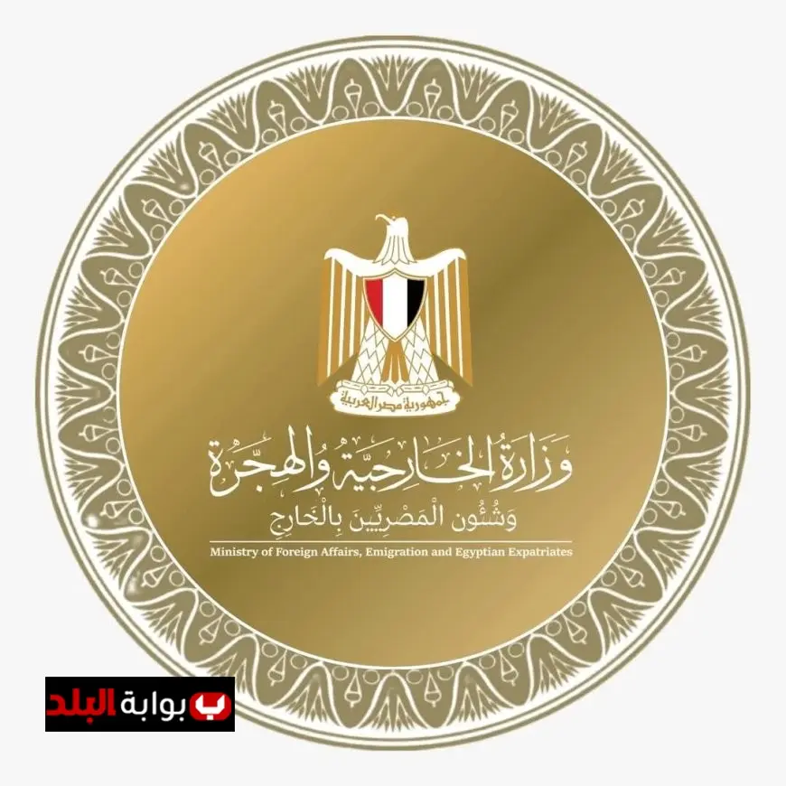 مصر تحتفل باتفاق الدوحة للسلام بين الكونغو الديمقراطية وحركة M23