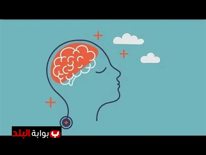 ابتعد عن استرجاع الذكريات المؤلمة مع هذه النصائح الفعالة للحفاظ على صحتك النفسية