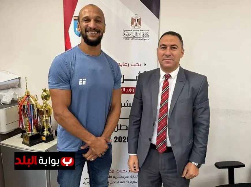 كرم جابر ينطلق في جولة لتقييم مواهب المشروع القومي للموهبة والبطل الأولمبي للمصارعة