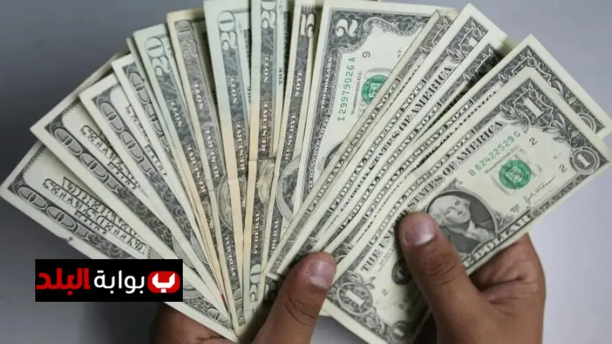 سعر الدولار مقابل الجنيه يشهد تقلبات خلال منتصف التداولات ما هي أسعار البنوك اليوم
