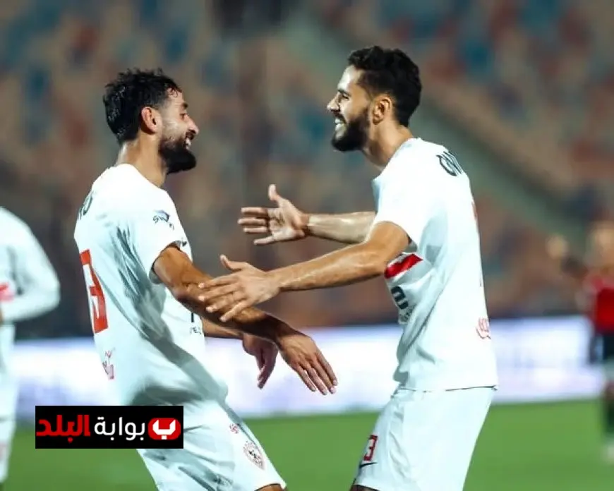 طاقم تحكيم رواندي يقود مباراة الزمالك وكايزرتشيفز في الكونفدرالية الأفريقية