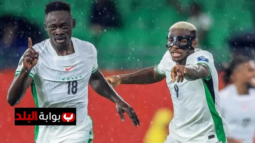 نيجيريا تواجه الكونغو الديمقراطية في تصفيات كأس العالم أفريقيا موعد نهائي حاسم