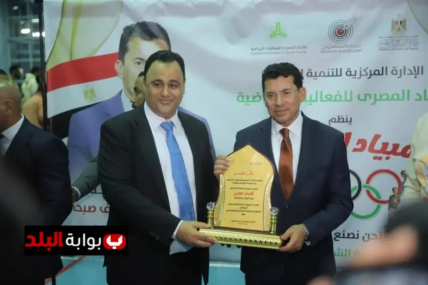 وزير الرياضة يشارك في النسخة الثانية من أولمبياد الصحفيين بمركز التنمية الشبابية بالجزيرة