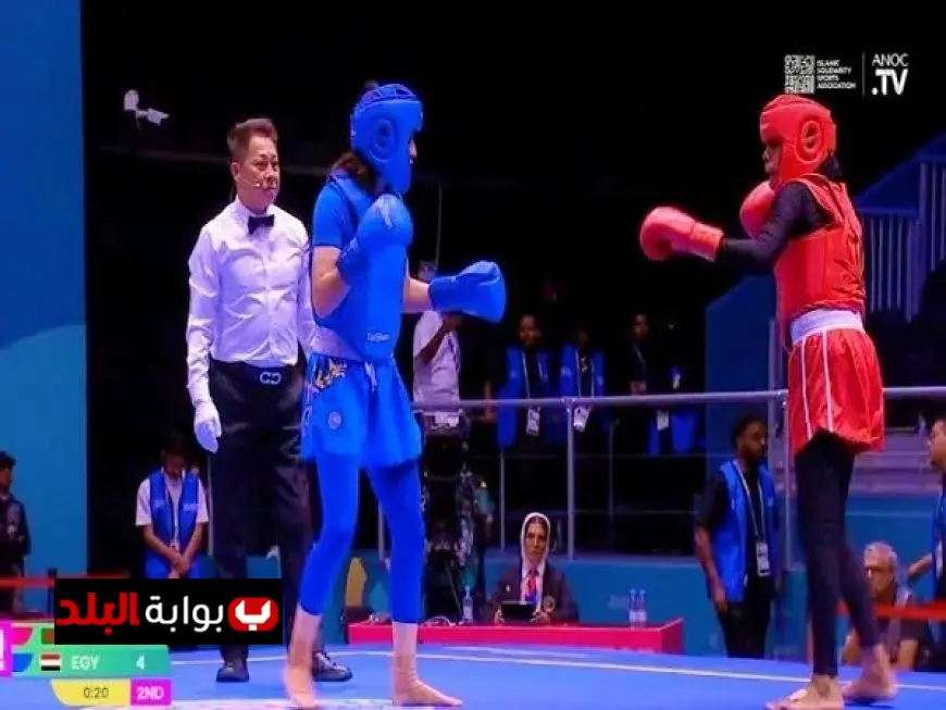 الكونغ فو يحصد 5 ميداليات في دورة ألعاب التضامن الإسلامي