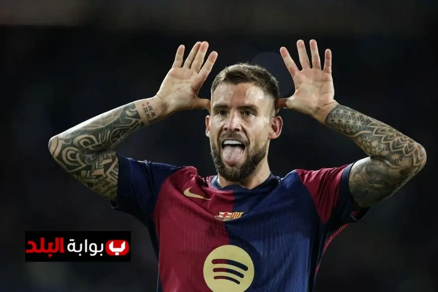 برشلونة يتخذ خطوات لتعويض رحيل إينيجو مارتينيز ويحدد أولويات سوق الانتقالات الدفاعية لصيف 2024