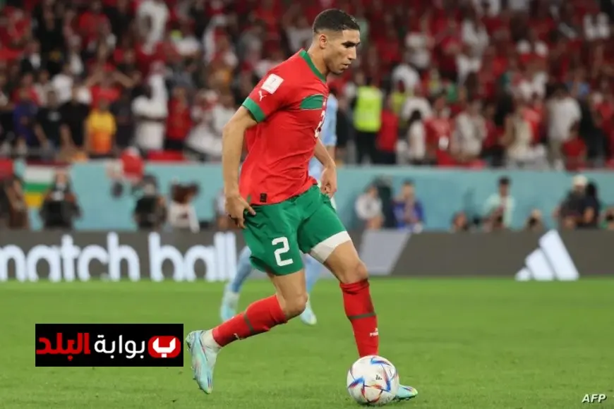 أشرف حكيمي يبذل جهوده لالتحاق ببطولة أمم أفريقيا في الوقت المناسب