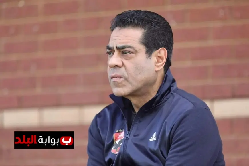 طارق قنديل يتولى رئاسة بعثة الأهلي لمواجهة شبيبة القبائل في المغرب