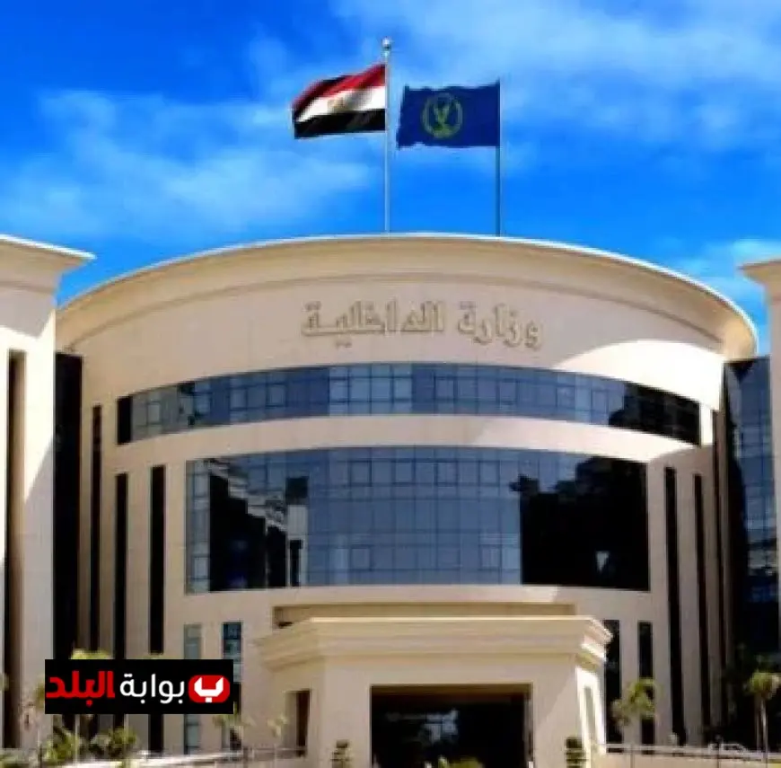 الأمن يكشف زيف فيديو الإخوان بشأن انتهاكات انتخابات مجلس النواب