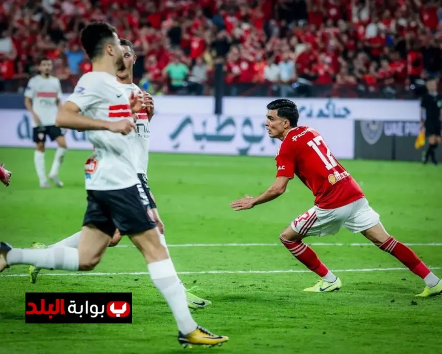 الأهلي يحقق فوزًا ساحقًا على الزمالك بتسجيل 11 هدفًا في 9 ليالي حمراء خلال سويت نوفمبر