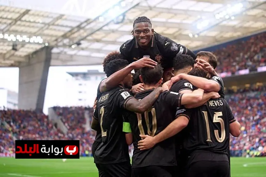 البرتغال تحقق فوزاً ساحقاً على أرمينيا بتسعة أهداف وتتأهل رسمياً لكأس العالم 2026