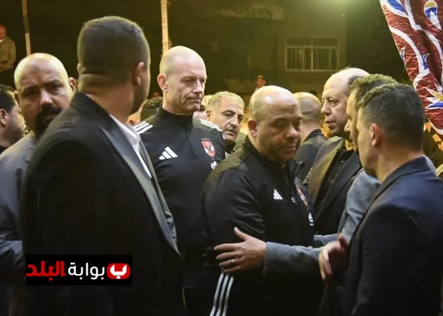 الجهاز الفني للأهلي برئاسة توروب يقدمون العزاء في وفاة محمد صبري